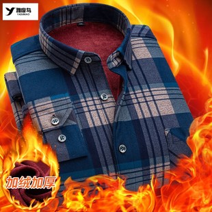 Middle-aged and elderly men's double-sided velvet shirt warm plaid double-sided velvet shirt men's 2024 new warm shirt