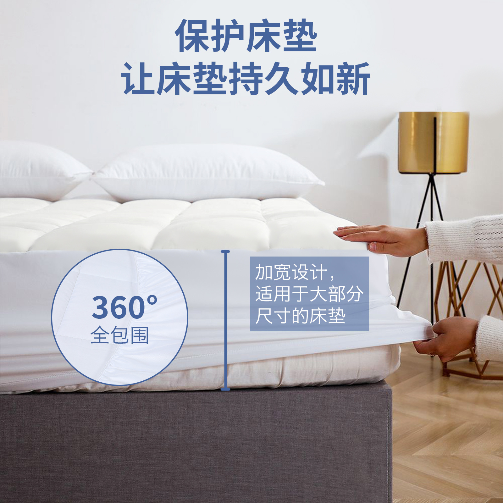 Colchón beige de rebote de alta densidad cojín de fibra doméstica cojín suave tipo cama