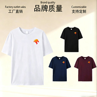 �羳���Q2026�ļ����޶���T��Ů����ӡ�������nϵŮ�b�¿�����