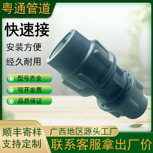 HDPE�ܿ�ܼ����^�в����pe�ܼ�ֱ�ӏ��^��ͨ���^�y�Tˮ�����