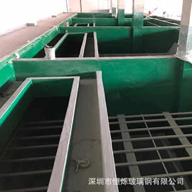 玻璃钢;网格板;管道及配件