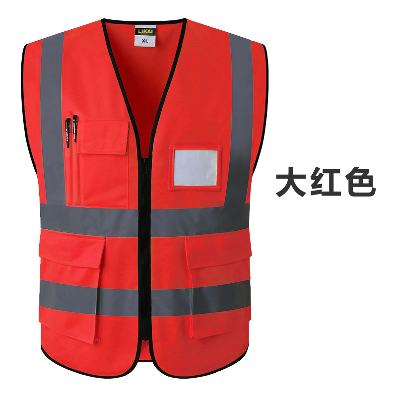 LIKAI chaleco reflectante de ingeniería chaleco fluorescente multi-Bolsillo tráfico seguridad vial ropa protectora imprimible
