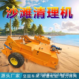 矿山施工设备;工程建筑机械;工程机械配件