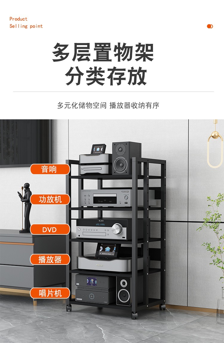 Amplifier Rack with Drawer, Tube Amplifier Stand, Audio Mixer, Karaoke Machine, Home Theater Cabinet