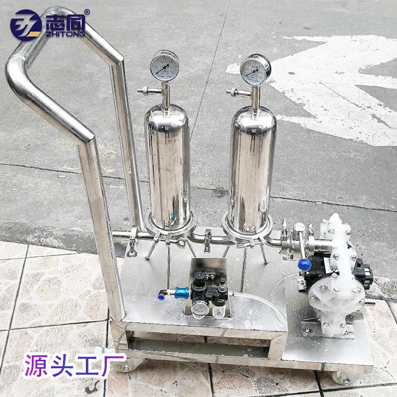 生产供应 化妆品设备  可移动式双级过滤装置