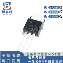 ԭװ HY3712P TO-220 125V170A 7.5m&Omega; �ɴ���IRF135B203