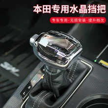 ˮ������ͷ��ʮ��/ʮһ���Ÿ�˼���͸�2022����ͧʽ����ˮ������