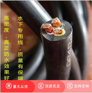 JHSB��ˮ늙C������|JHS-3*4��ˮ�� �~о�z�b��VV22