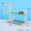 No. 2 solid wood station frame