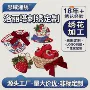 源头定制洛丽塔刺绣裙摆