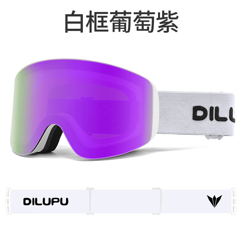 흰색 프레임 포도 보라색 [흰색 배경에 검정색 텍스트]