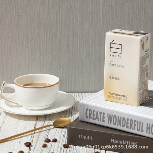 Hold Hands Coffee 250ml*4 Boxes Latte and American Coffee Ready-to-Drink Beverage