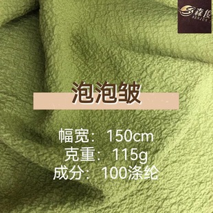 �F؛���l�������ݰ� �������� ��]��������Ů�b�B��ȹ�r��ѩ����