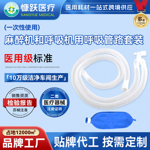 һ����ʹ������C�ͺ����C�ú�����·���bͨ�Î��������t�ùܻ�·