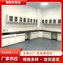 �WУ���̨�S�һ���Ҳ���̨ԇ򞻯򞹤��̨�������̨߅̨