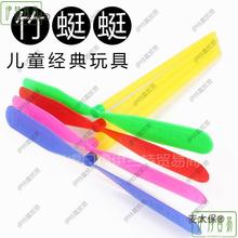 l⃺ͯк̫ҹl׃@СWƷ[ؔС