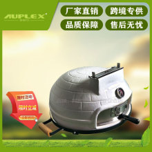 21英寸亚马逊Kamado烧烤炉出口欧美披萨炉Grillpizza多功能烤鱼炉