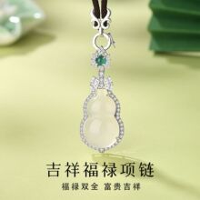 ���J��Ů����ʽС���OӋ925�y�Ƕ��Ȼͨ͸��������ﶬë���