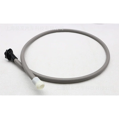 automobile water pipe Pipe Gray is suitable for