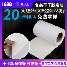 �S�ҹ��� �ع⼈ ��Ͳˮ�z �����zԭ���� ӡˢ����  �ӹ�����