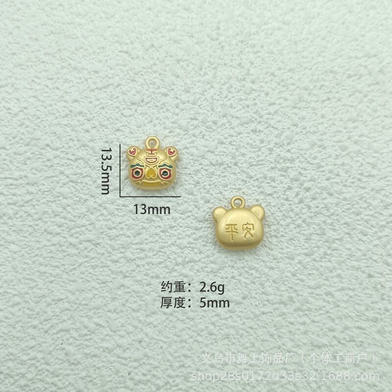古法金保色竹节通孔福字画油吊坠配件国风节节高升竹子服饰材料包|undefined