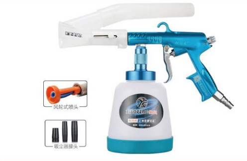 多功 能内饰清洗机龙卷顶棚清洗枪上光镀膜枪汽车用清洗工具水枪