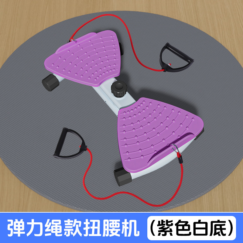 家庭用サイレントウエストツイストディスクウエストツイストマシンマッサージスポーツウエスト美容マシン脂肪除去ツイストマシン脂肪燃焼シェイピング回転マシン|undefined