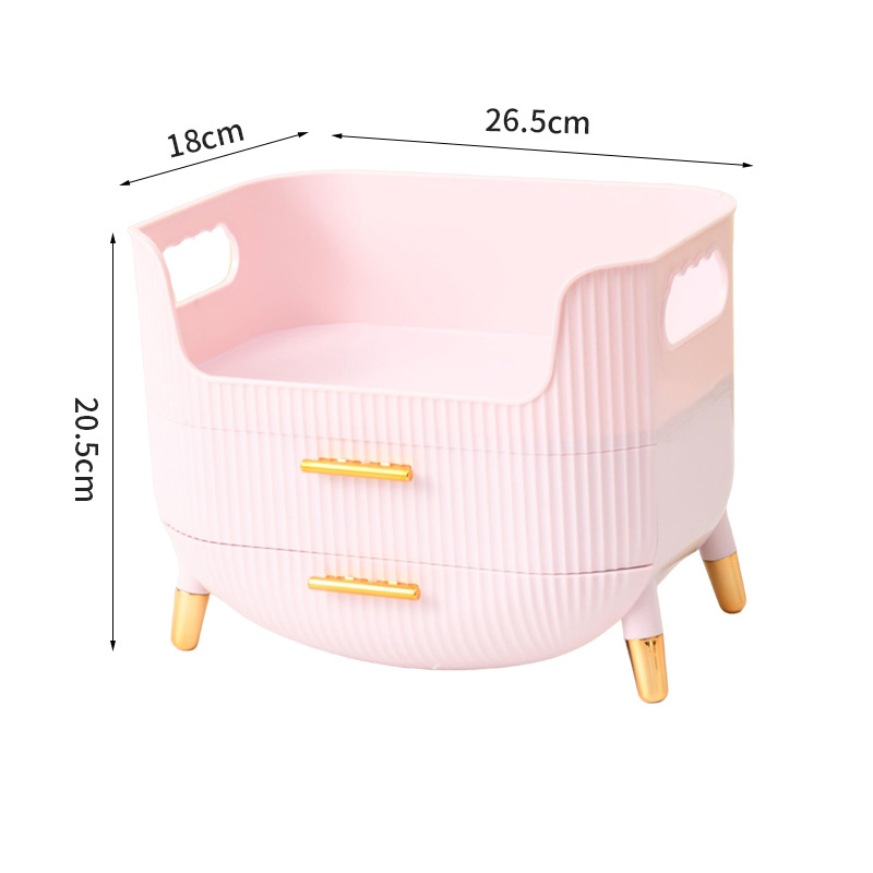 Caja de almacenamiento de cosméticos 【Polen de cereza】