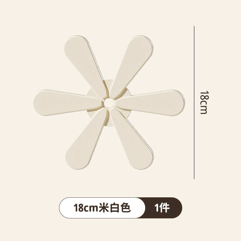 단품 오프화이트【1PCS】