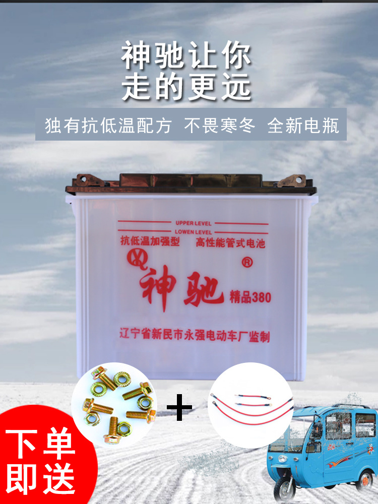 主图2 750<i></i>x1000.jpg