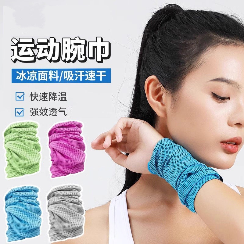Wristband Towel for Fitness Men, Outdoor Sweat Towel for Running, Quick-Dry Sweat-Absorbing Cold Towel, Sports Wristband for Women