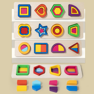 Деревянная геометрическая познавательная головоломка для раннего возраста, хваталка, игрушка, образование и воспитание детей, раннее развитие