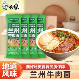 �m��ţ�������������控�ϰ���l��ʳ��������������l�m�����l