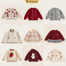 【女童毛衣集合】女孩开衫秋冬草莓卡通针织外套儿童洋气软糯上衣