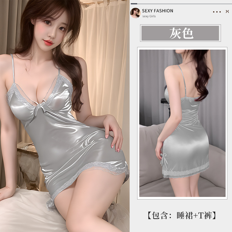 회색
