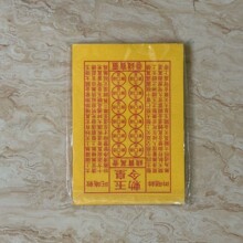 ����ʼ�С̖13*19��1��90�� ����X�������ͨ���`���X������S