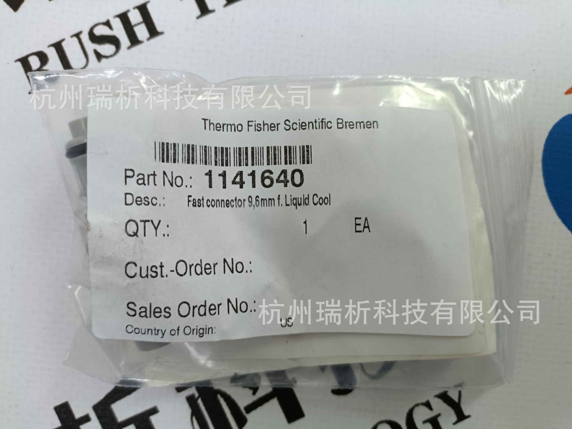 Thermo   1141640,Fast connector 9,6mm f.Liquid Cool