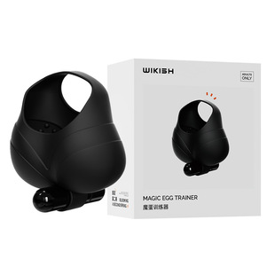 Men's egg set silicone scrotum bag to wear semen bag sex toy masturbation vibrating penis training device