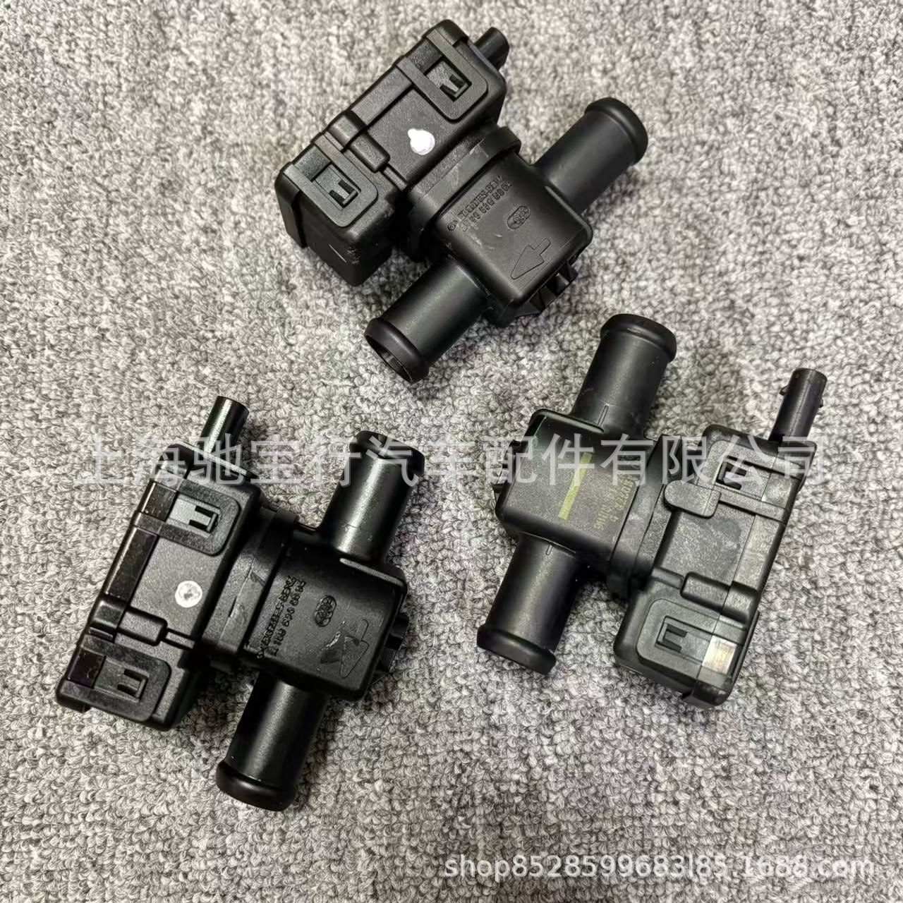 169 830 0884 1698300884, suitable for Mercedes-Benz Smart W169/451, heater control valve
