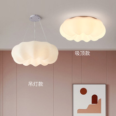 Nordic master bedroom ceiling lamp children's room Internet celebrity cloud pumpkin chandelier modern creative simple light luxury ceiling lamp