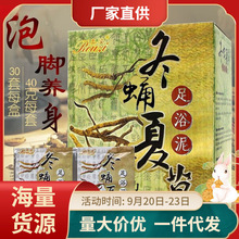 ���x������ˮ����ȥ���|����ζ��ԡ���㯟�����_ș��ϴ�_���_��