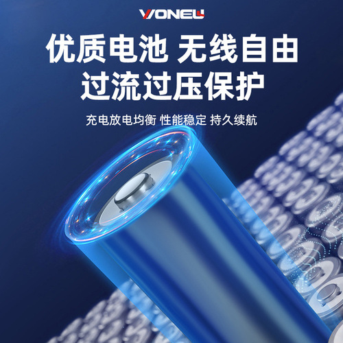 Wanniu lithium angle grinder small household electric polisher multi-function mini grinding cutting polisher wholesale