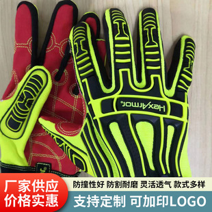 TPR��ײ��ú�V���� �ɵV�̽���ؾ�Ԯ���и���ҷ����ڱ�����9��