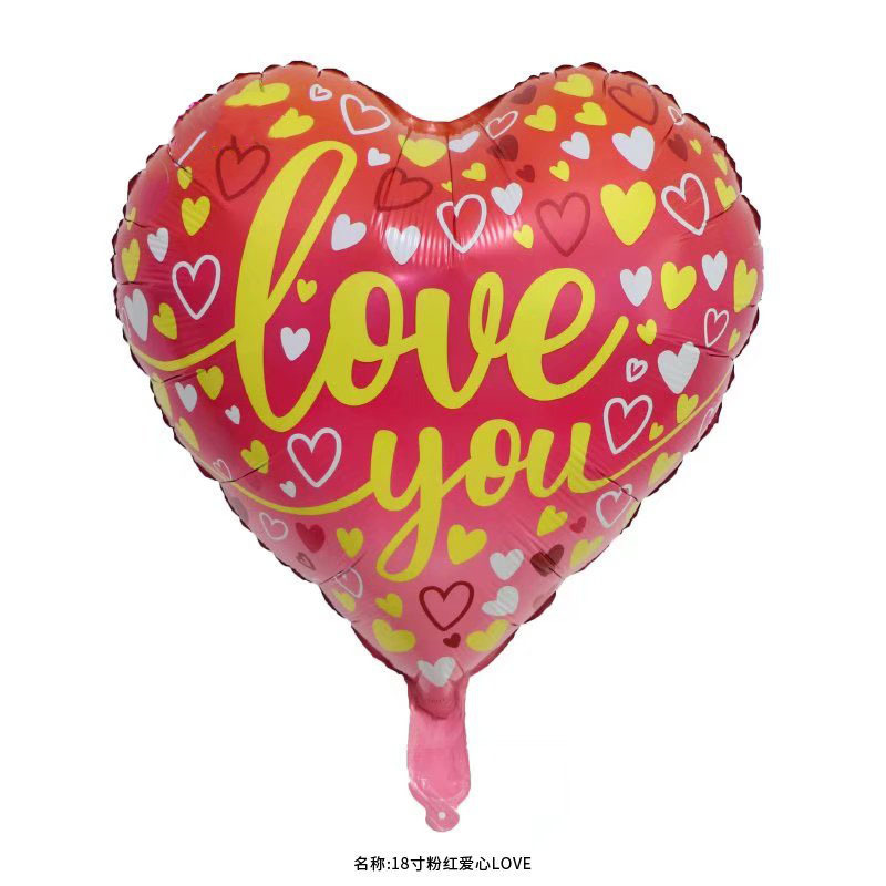新款18寸情人节爱心铝膜气球婚庆爱情告白场景布置心形氦气球批发详情2