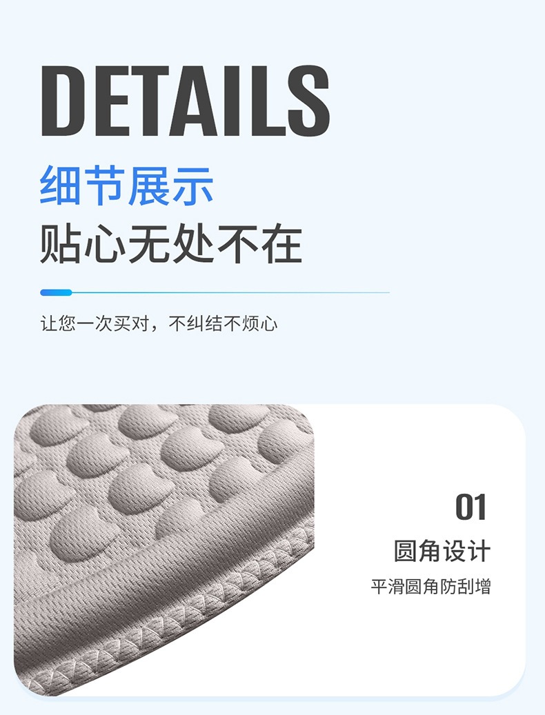 Car Seat Cushion with Space-Suspended Sitting Sensation, Cooling Pad, Breathable Ice-Feel Honeycomb Gel Seat Cushion with Lumbar Support
