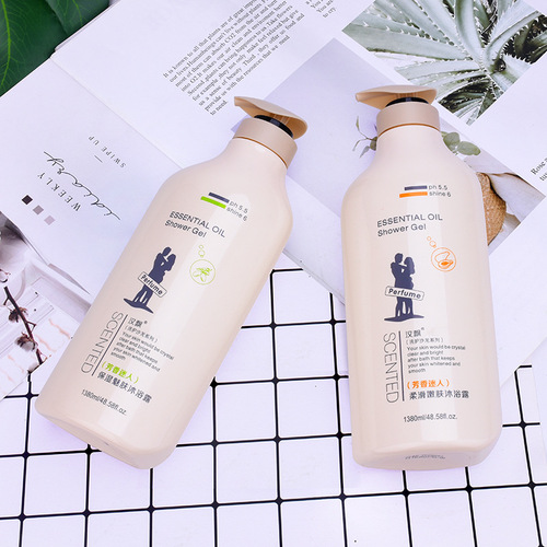 Hanpiao Silky Smooth Shampoo 1100ml Family Pack Fragrant Charming Shower Gel Anti-dandruff Smooth Shampoo