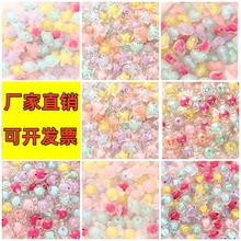 ���������Ӵ���ɢ���֙C朴�����diy�Ʒ���σ�ͯ�ֹ����ɢ��