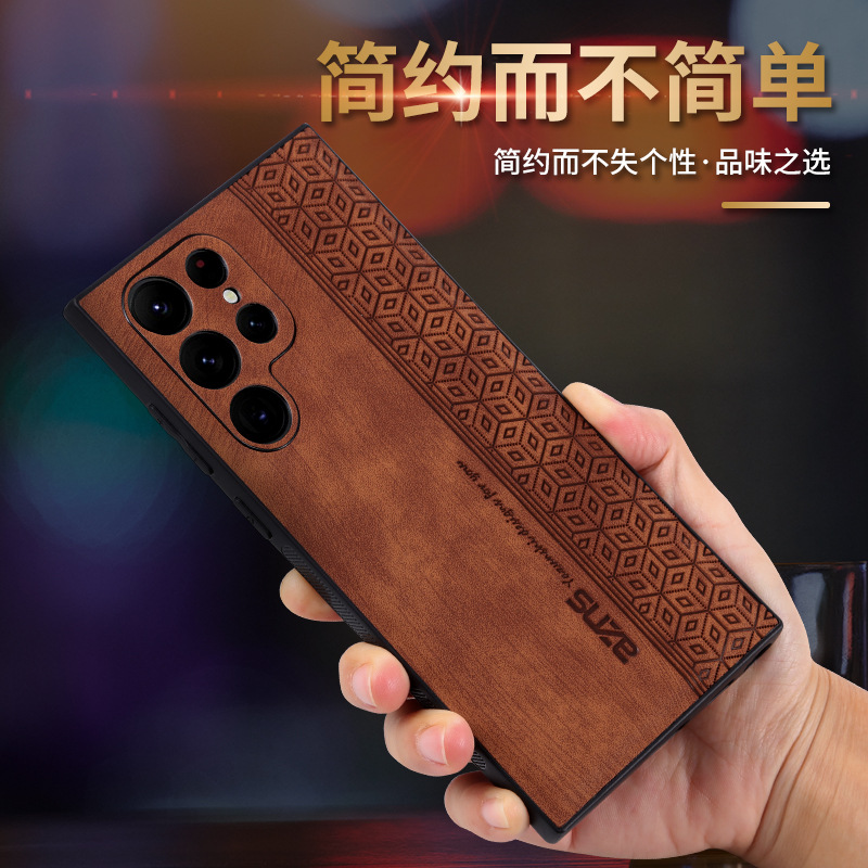 Suitable for Samsung S25Ultra Mobile Phone Case, New Skin-Feel S24 Printed Leather Texture Anti-Fall A26 Business Protective Case