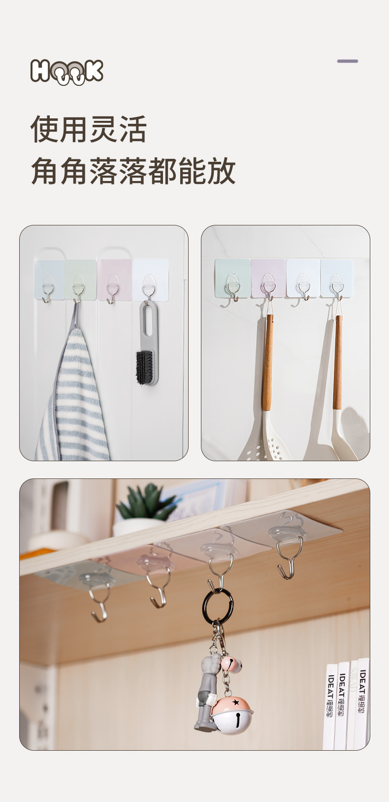 790_07.jpg?x-oss-process=image/format,png