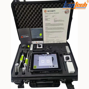 Fixturlaser At200 Laser Alignment Instrument Swedish Original Laser Alignment Instrument Alignment Distance 10m